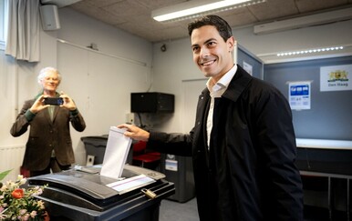 Slavlje u stožeru stranke D66 - 2