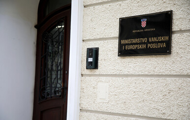 Ministarstvo vanjskih i europskih poslova