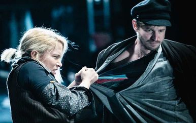 Predstava Cement - 1