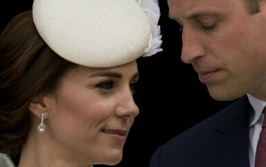 Princ i princeza od Walesa