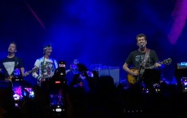 In Magazin: Bajaga - 1