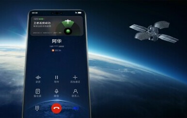 Huaweijev telefon dobio je mogućnost satelitskih poziva