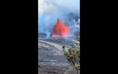 Erupcija vulkana Kilauea