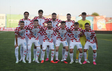 Hrvatska U-21 reprezentacija