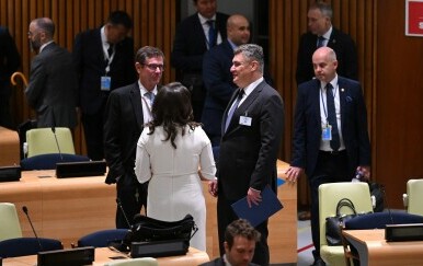 FOTO: Ured predsjednika Republike Hrvatske / Ana Marija Katić - 1