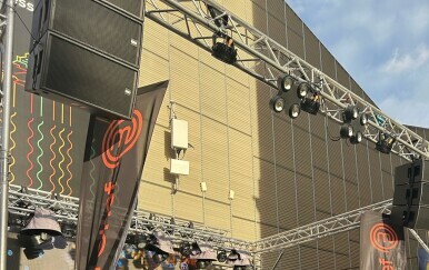 Weekend media festival, Stjepan Vukadin, Damir Tomljanović, Melkior Bašić