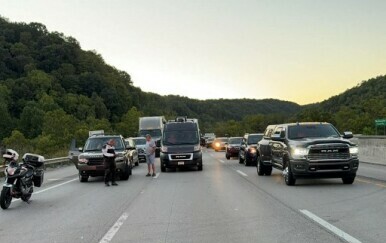 Policija u Kentuckyju traga za osumnjičenim - 2