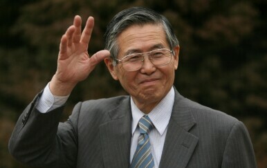 Alberto Fujimori