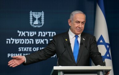 Benjamin Netanyahu