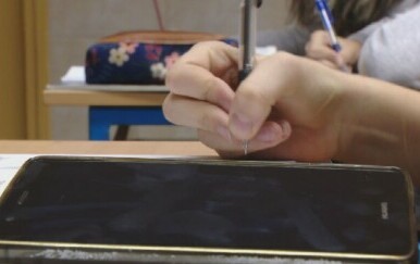 Mobitel u školi, screenshot