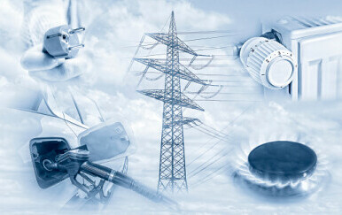 Poskupljenje struje i plina - 1