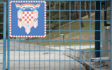 Ured predsjednika na Pantovčaku