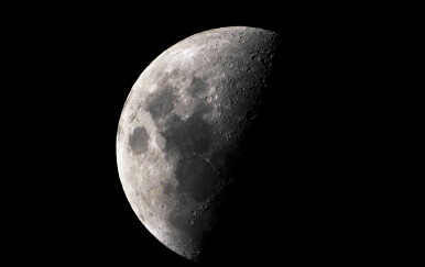 Kako se piše: Mjesec ili mjesec