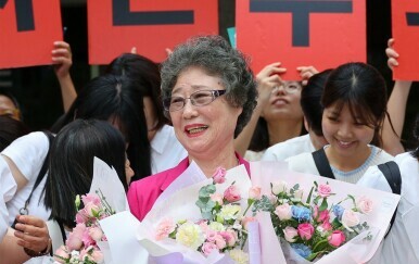Choi Mal-ja