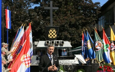 Obljetnica akcije Maestral - 7