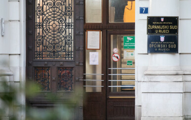 Županijski sud u Rijeci