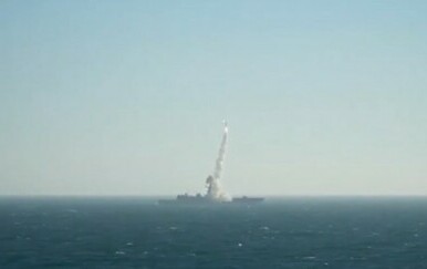 Rusija ispalila Cirkon