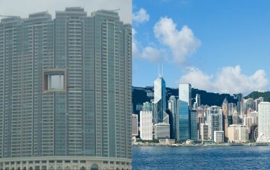 Neboder u Hong Kongu