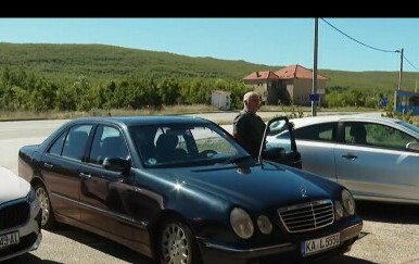 Istraga protiv krijumčara