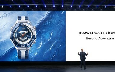 Huawei predstavio novu Watch GT 6 seriju, ali i prvi pametni ronilački sat