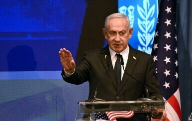 Benjamin Netanyahu