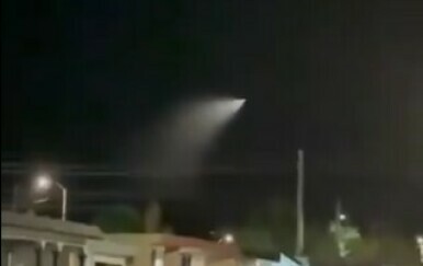 Američko testiranje projektila