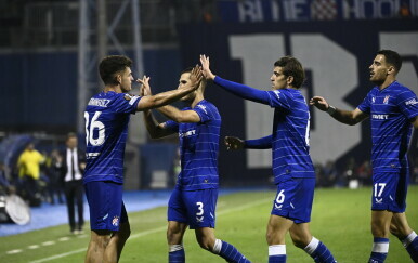 Dinamo