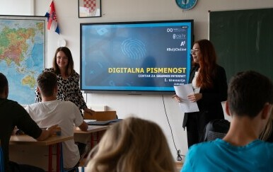 Fakultativni predmet Digitalna pismenost