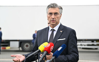 Plenković na obilježavanju Dana carinske službe