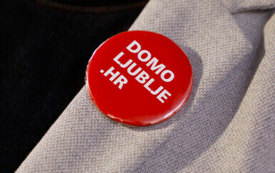 SDP predstavio platformu Domoljublje