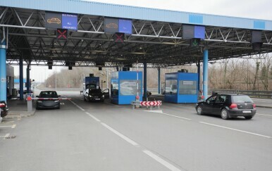 Granični prijelaz Erdut