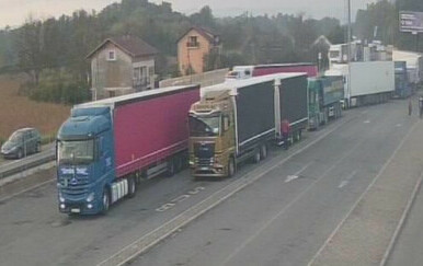 Granični prijelaz Jasenovac/Donja gradina