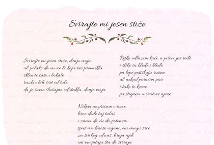 Najromantičniji stihovi Đorđa Balaševića - 1