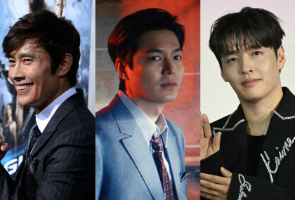 Lee Byung-hun, Lee Min-ho i Kang Ha-Neul