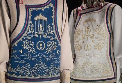 Mongolska olimpijska uniforma