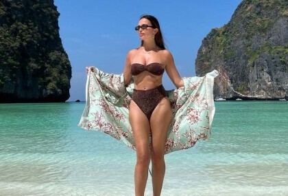 Severina
