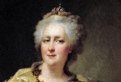Drugog svibnja 1729. godine rođena je ruska carica Katarina II. Velika