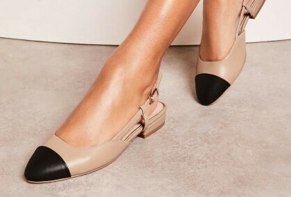 Slingback modeli vrlo su popularni