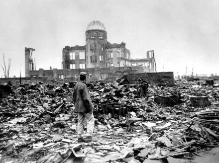 Kupola atomske bombe u Hirošimi