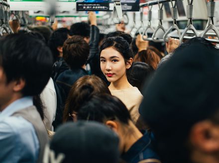 Metro u Japanu