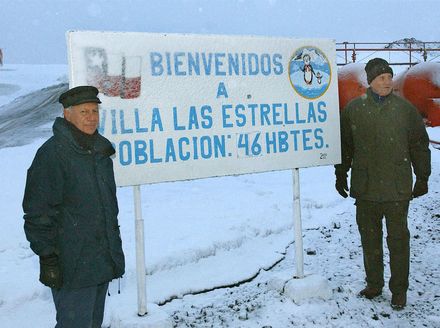 Villa Las Estrellas - 3