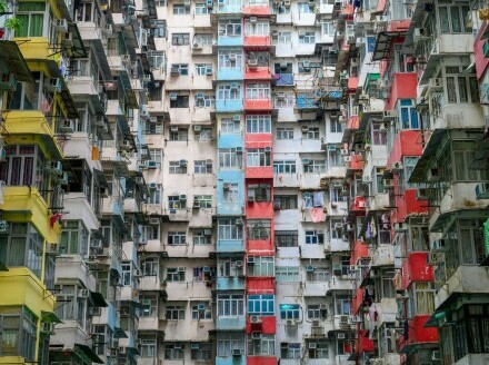 Zgrada Čudovište u Hong Kongu - 5