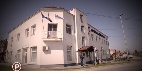 Čeminac (Foto: Dnevnik.hr)