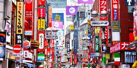 Japan
