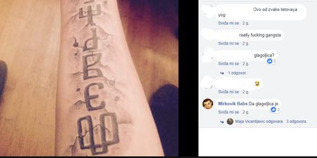 Krisy Babs (Foto: Facebook)