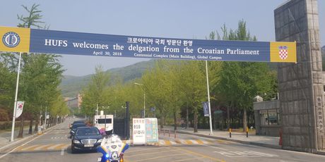 Hrvatsko izaslanstvo na čelu sa Željkom Reinerom u Južnoj Koreji (Foto: Dnevnik.hr) - 3