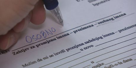 Zahtjev za promjenom imena (Foto: Dnevnik.hr)