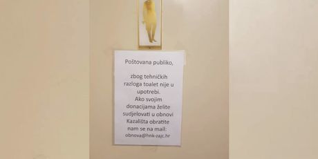 Riječki HNK (Foto: Dnevnik.hr) - 1