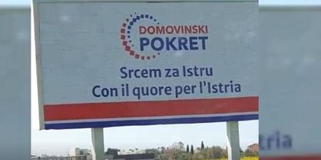 Pogreška na plakatu Domovinskog pokreta u Istri