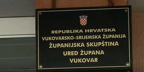 Županijska skupština Vukovarsko-srijemske županije